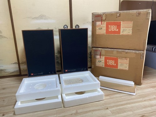 Jbl 4311 monitor - monitor, studio