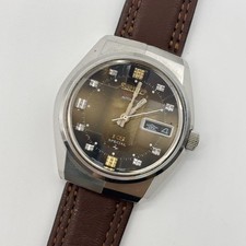 Orologio Seiko King Seiko