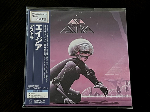 Asia astra 2001 mini - asia-astra-2001, cd