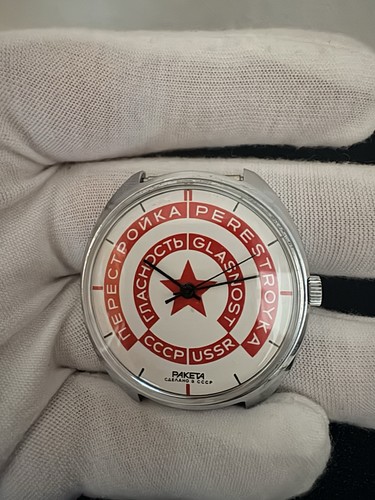 Raketa vintage watch - raketa,