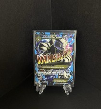 Scheda coreana M Mega Mewtwo