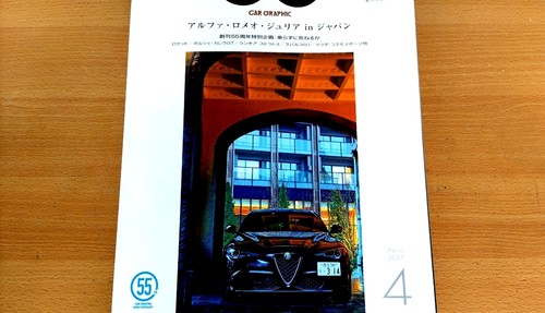 Preservation version alfa - preservation,