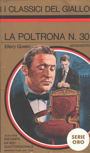 Poltrona 30 di ellery - poltrona,