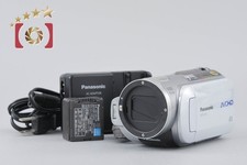 Panasonic HDC-SD1 Silver