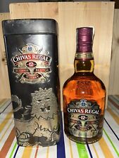 Chivas Regal Brothers 1801Dan