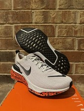 Nuove Nike ZoomX Invincible