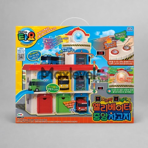Tayo little bus ascensore - bus, su