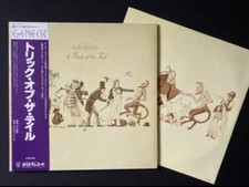 GENESIS A Trick of the Tail