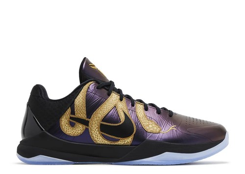 Nike kobe protro - nike,