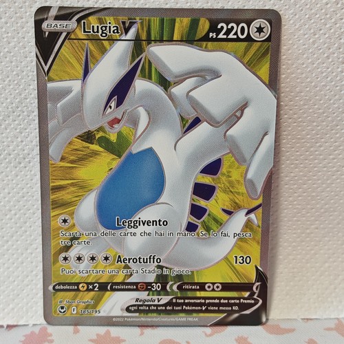 Lugia full art 185 - lugia, v
