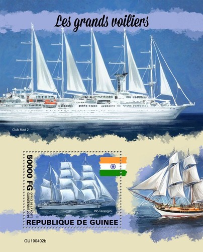 Navi alte