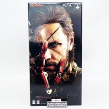 NUOVO PS4 METAL GEAR SOLID V