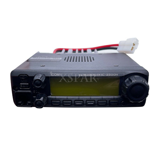 2300h ricetrasmettitore fm - ic-2300h,
