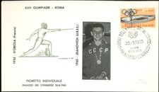 ? Olimpiade Roma 1960 - Scherma Fioretto  Maschile - Oro V. Zdanovic (URSS)
