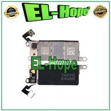 FLAT FLEX VIBRAZIONE VIBRACALL