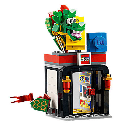 New lego monkie kid 80036 - new,