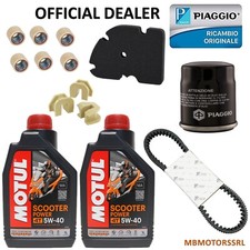 Kit tagliando piaggio vespa - tagliando,