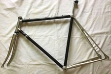 Telaio vitus carbone plus 54 - vitus,