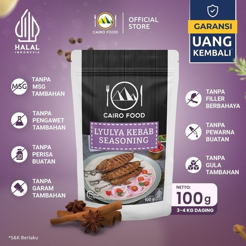 Lyulya kebab condimento - lyulya,