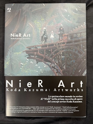 Nier art koda kazuma - -,