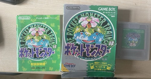 Pokemon pocket monsters green - pokemon,