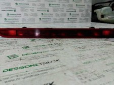 LUCE FRENO CENTRALE / 545264