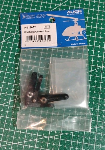 Hs1205t washout control - hs1205t, arm