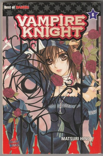 Vampire knight 6 carlsen - ✪, #6,