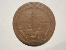 medaglia ricostruzione campanile di San Marco Venezia 1913