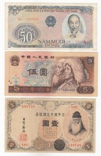 Cina giappone vietnam lotto - cina,,