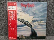 Deep Purple/Stormbringer