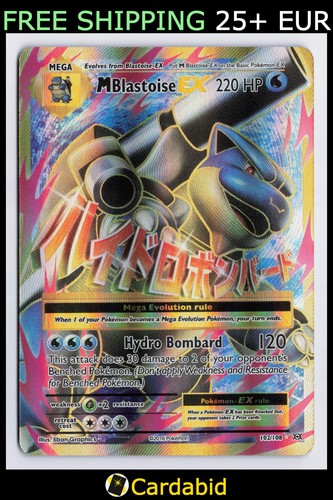 Blastoise - , art)