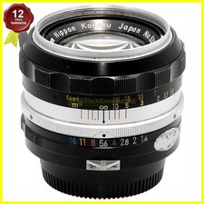 Nikon Nippon Kogaku Nikkor-S