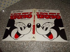 LIBRO CARTONATO LE GRANDI STORIE DI TOPOLINO 1°EDIZIONE 1979 MONDADORI EDICOLA 