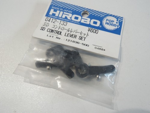 Hirobo 0412 133 control lever - hirobo,