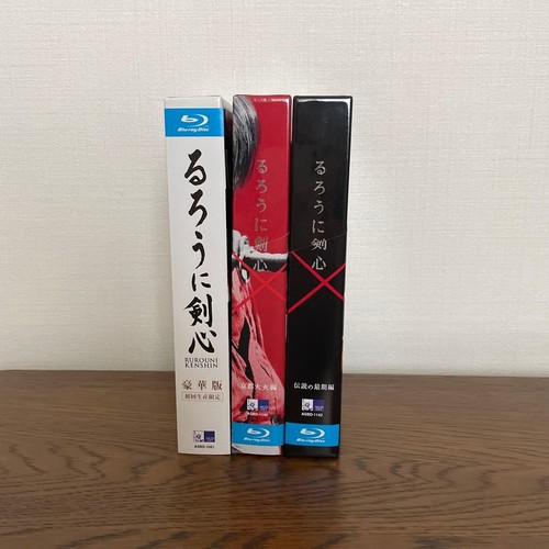 Rurouni kenshin the inning - rurouni,