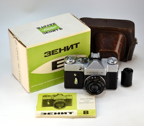 1971 export ussr zenit b - 1971,