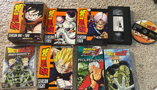 Dragon Ball Z: The Movie -