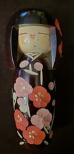 Japanese KOKESHI Wood Doll 5