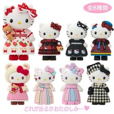 Sanrio Hello Kitty Secret