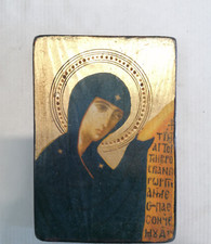 Icona Sacra su Legno, Madonna, Arte Bizantina