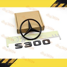 Set emblema posteriore