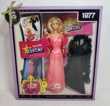 1977 VINTAGE REPRO SUPERSTAR