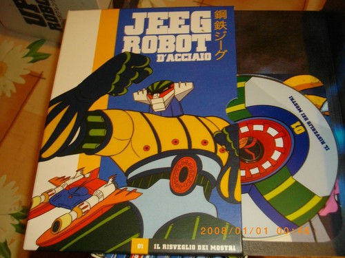 Serie cmpjeeg robot - serie, d'acciaio
