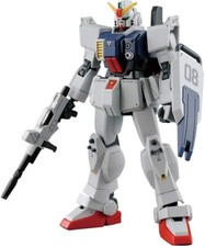 Bandai hguc 210 g - hguc, rx-79[g]