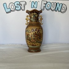 Vaso Moriage Royal Satsuma