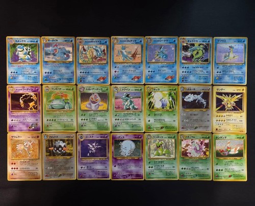 Carta pokemon old back holo - carta,