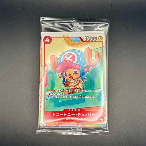 Card one piece - piece, mcdonald's