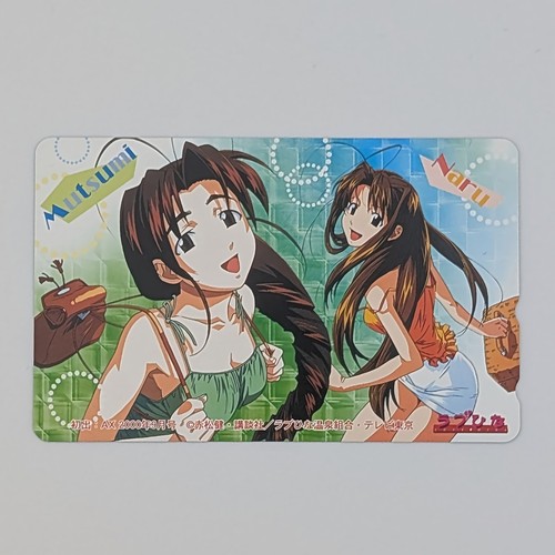 Love hina kodansha - love,