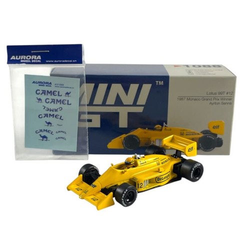 Modellino mini 1 64 - modellino, f1